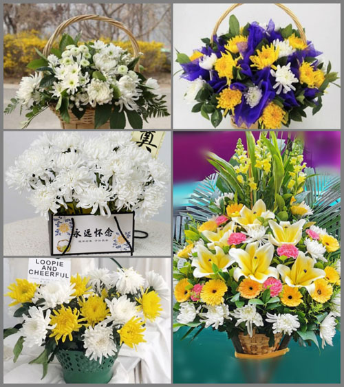 西藏昌都市江达县波罗乡白事提篮配送